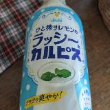 爽やかなパッケージ。