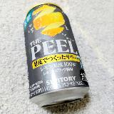 甘くないのがいい！