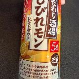 しっかりした味わい