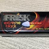 最強の眠気覚まし