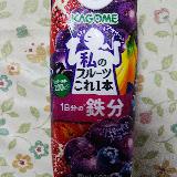 スッキリ飲みやすいです