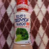 やさしいドレッシング