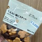 プレーン味とココア味のビスケット