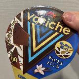 チョコも分厚い