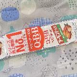アーモンド美味しい
