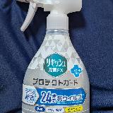 使いやすい