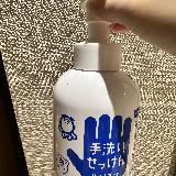 使いやすい