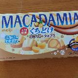 くちどけなめらか