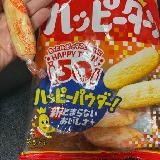 あっという間に完食！