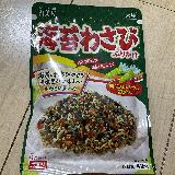 香りがよく美味しい