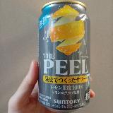 爽やか〜！！レモンつよめ！