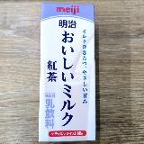 すっきりミルク