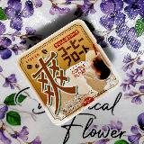 シャリっとした食感とコーヒーのほろ苦さがおいしいです。