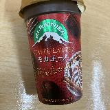 甘みと苦味の絶妙なバランス