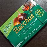 コニャックが楽しめる期間限定チョコレート