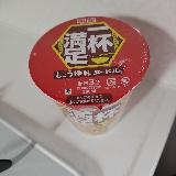 鶏だしが良く出てます