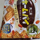 アーモンド感がありました