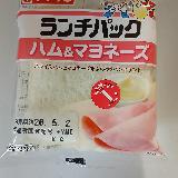 シンプルで美味しい