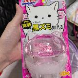 かわいい見た目とせんじょう力です。