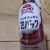 掃除するたびにいい香り