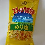 食べにくい&hellip;