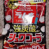 大粒で長く食べていられる