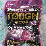 ハードさがよい！