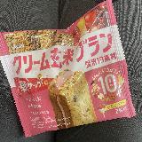 いちごバターが美味しい