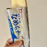 まとめ買い決定！