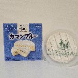 クリーミーなブルー