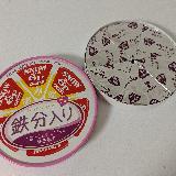 毎日食べたいまろやかチーズ