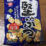 ちびちび食べるのにちょうどいい