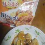 簡単なのに本格派！