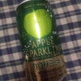 身体に良さそう！