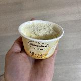 サクサク食感➕濃厚バニラで最高！