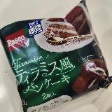 コーヒーゼリーは良いと思う