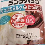 甘くて美味しかったです。