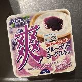 ブルーベリー濃い！