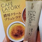 飲むプリンみたい