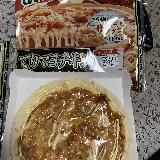 コスパ良いです