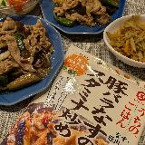 最後のタレまで全てが美味しい