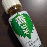 青じその風味いっぱいドレッシング
