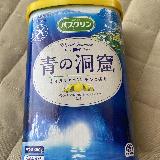 爽やかなレモンの香り