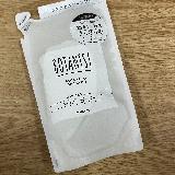 グリーンアップルのよい香り