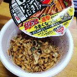コラボの意味はあんまりないかも