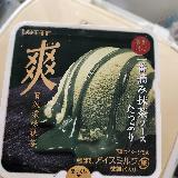 滑らかな抹茶