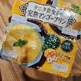 ツルツル食感