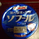 お通じに、良さそうです