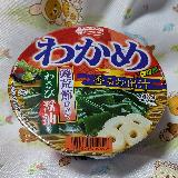 わさびの風味