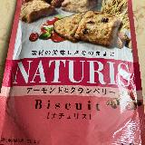 自然な甘さ